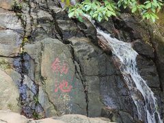 -莫干山风景区