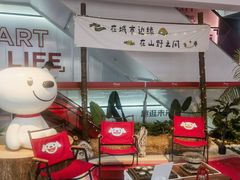 -京东电器城市旗舰店(深圳华强北店)
