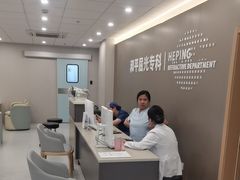 -上海大学附属上海和平眼科医院