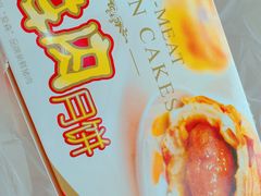 -泰康食品(南京东路店)