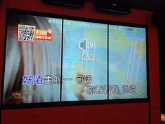 -星聚会KTV(景枫中心店)