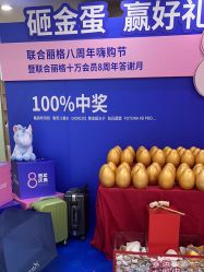 -重庆联合丽格第五医疗美容医院