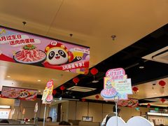 -海底捞火锅(莘松路店)
