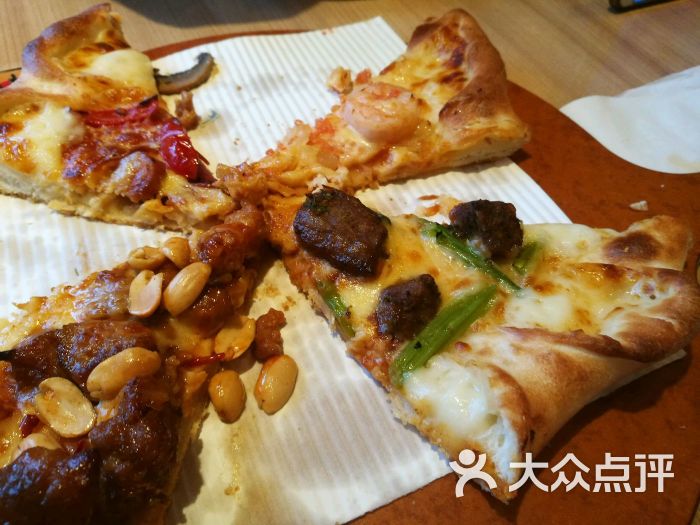 必胜客(骡马市店)四拼爆料披萨图片 - 第1张