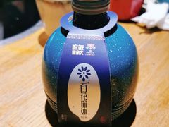 -吃饭皇帝大土家民族菜(正大广场店)