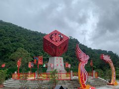 -东莞观音山旅游风景区