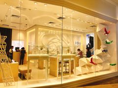 -皇庭广场(福华三路店)