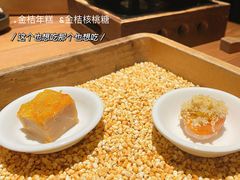 -天水蔬食料理(树德之光店)
