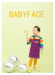 -babyface创意儿童摄影(齐鲁吾悦广场店)