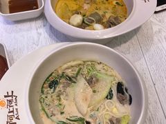-阿上阿上麻辣香锅&麻辣烫(朝阳蓝色港湾店)