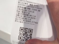 -ALIENWARE外星人(国贸商城旗舰店)