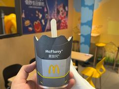 -麦当劳(南昌青山湖万达广场店)