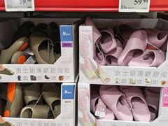 -山姆会员商店(上海浦东店)