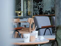 -SAANCI山池咖啡(海上世界文化艺术中心店)