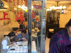 门面-玲珑餐厅(陕西南路店)