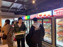 等位区-大斌家串串火锅(德思勤店)