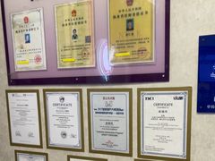 -宠爱国际动物医院·疑难骨科·心肾内科·皮肤科(太阳宫店)