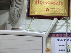 -金原鸭血粉丝汤总店(锁金村店)