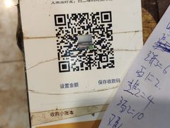 -程波烧烤(香滨路店)