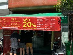 -Bánh Mì Huynh Hoa