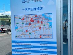 -锐擎卡丁车主题乐园(郊野公园店)
