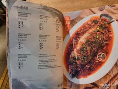 -渝人码头 川菜店 Chungking Szechuan Cuisine