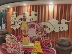 -渝味川菜(夜宵航母店)