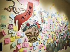 -张乐平故居
