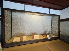 -高山阵屋