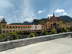 -福州欧乐堡水上乐园