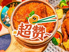 -俄士厨房(未来城店)