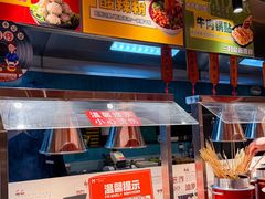 -海德温泉生活馆(朝阳大悦城店)