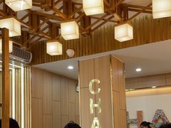 -霸王茶姬(五一路店)