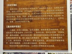 -广州市城市规划展览中心