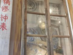 门面-胡同泥炉烤肉(总店)