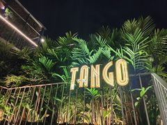 -Tango by Ala House