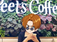 -Peet's 皮爷咖啡(东湖路手作店)