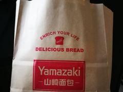 -山崎面包(苏州中心店)