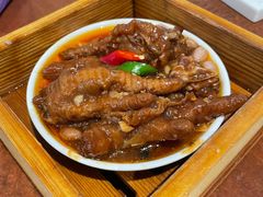 -北海金昌开元名都大酒店·四季轩中餐厅