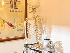 -憼安跌打·中医诊所(福田梅林店)