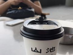 -SAANCI山池咖啡(海上世界文化艺术中心店)