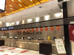 -丽池宫韩式汗蒸会馆(华灯坊店)