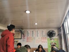 大堂-老地方面馆(思南路店)