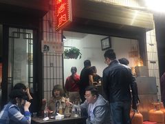 -清真·马峰烤肉(小学习北巷店)
