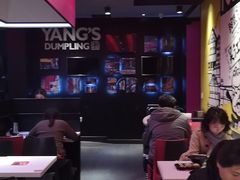 -小杨生煎(湟普汇店)