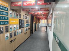 -新东方·考研·四六级·专转本(全民校区)