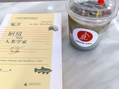 -COFFEE CALL(云锦路店)