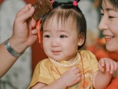 -蓝地时尚庄园(北京清河营地铁站店)