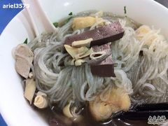 -苓记南京鸭血粉丝.皮肚面(县东巷店)
