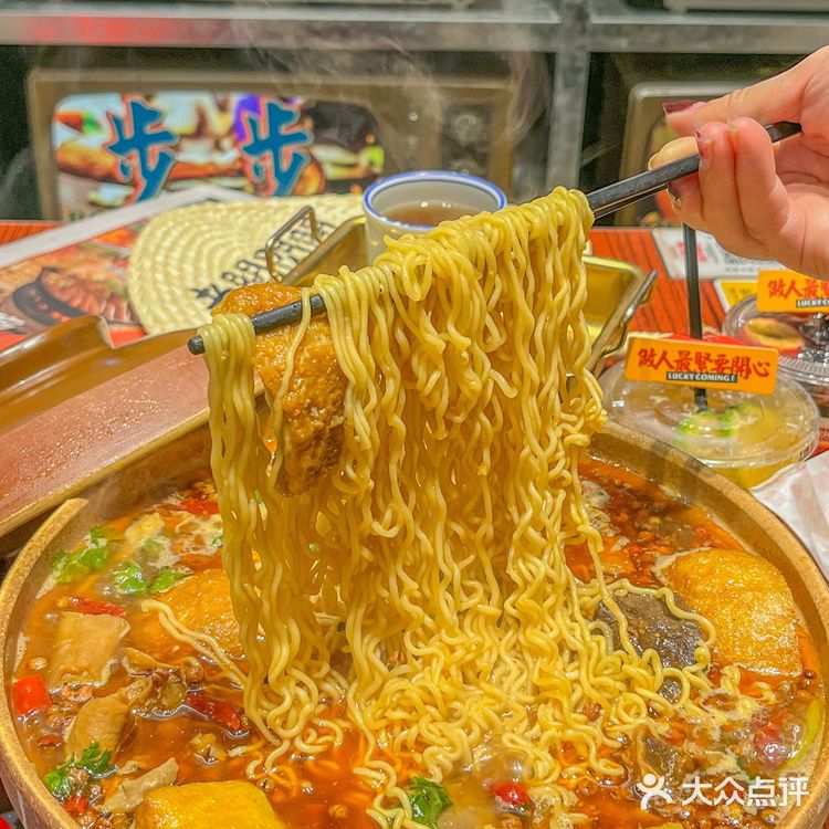 冬天第一煲牛杂,热乎乎的地道老广味吃起~